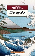 Изображение: Книга